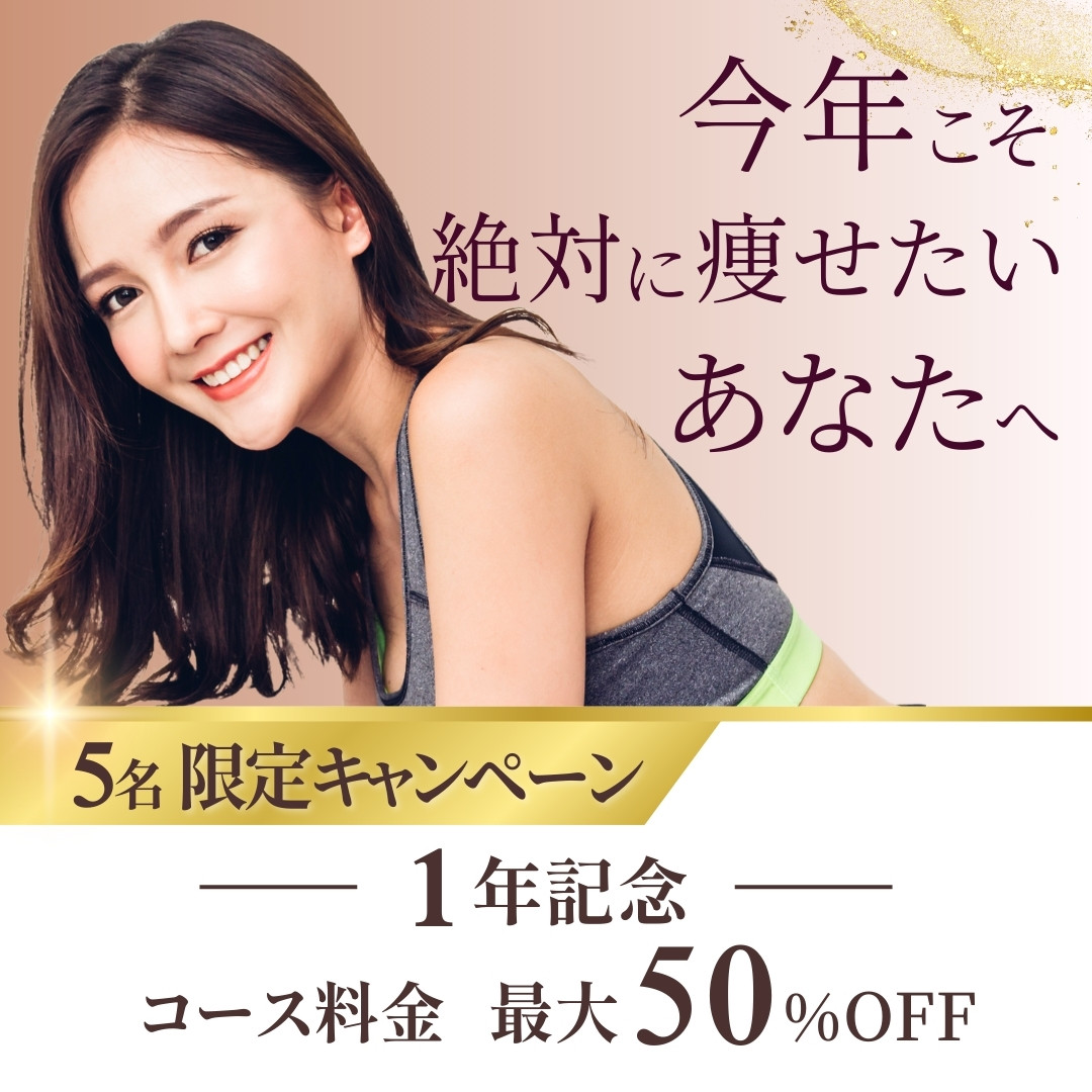 公式LINEアカウント追加で受け取れるプレゼント動画