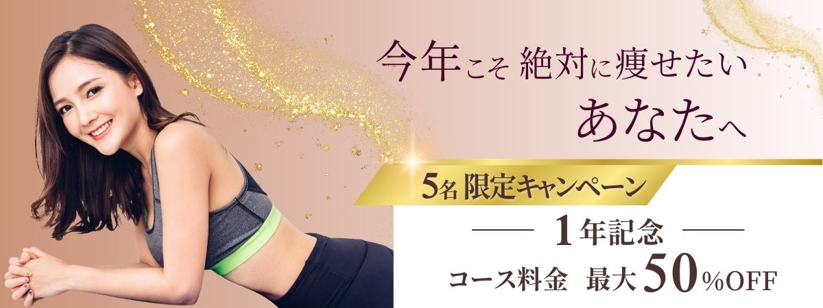 公式LINEアカウント追加で受け取れるプレゼント動画